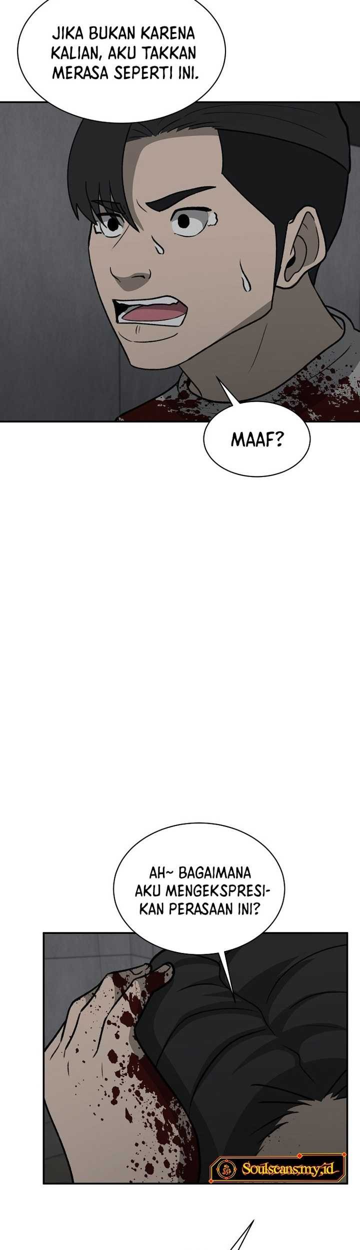 Cruise Chapter 36 Gambar 26