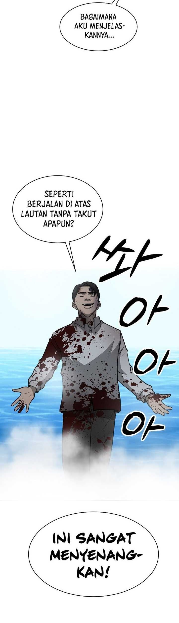 Cruise Chapter 36 Gambar 27