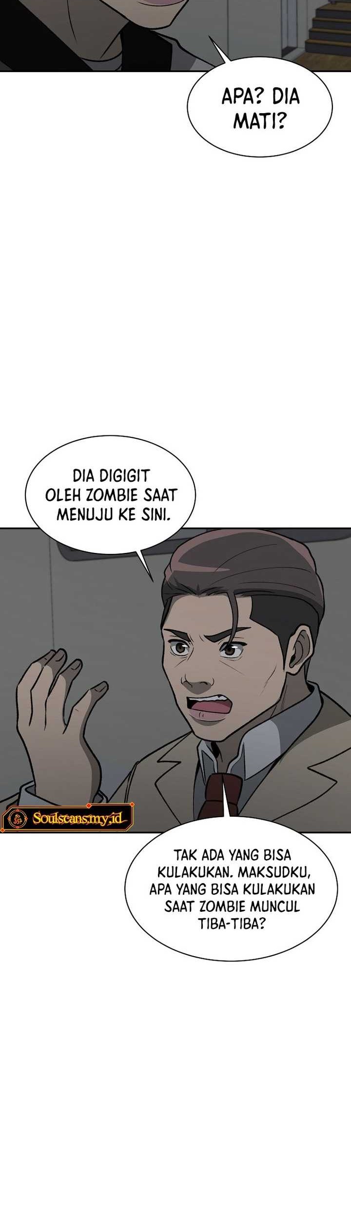 Cruise Chapter 36 Gambar 33