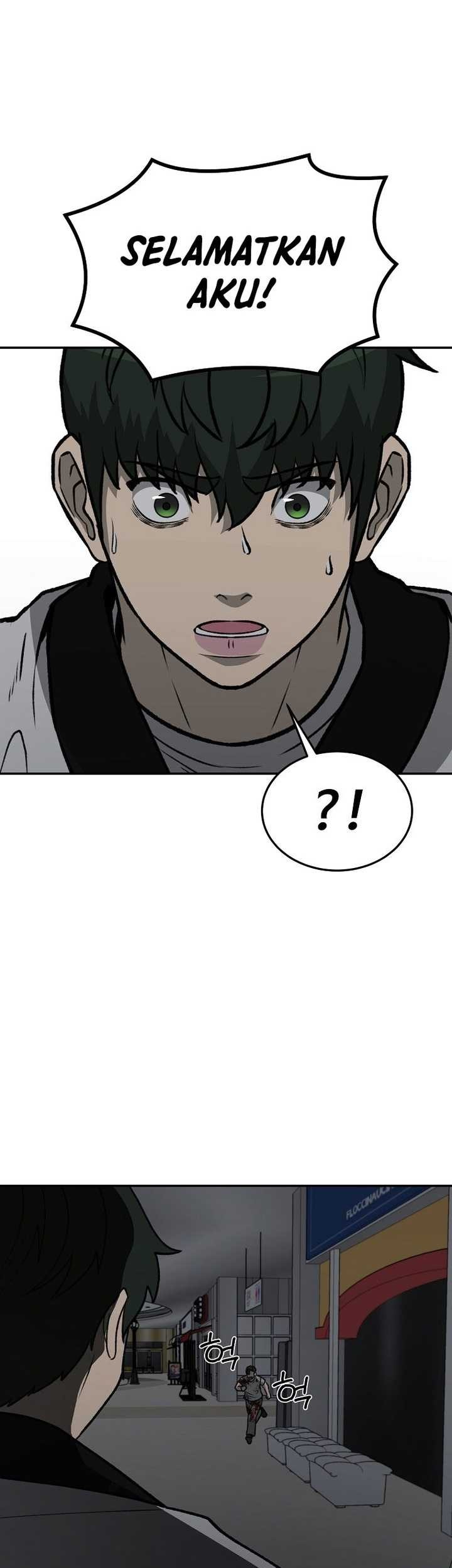 Cruise Chapter 36 Gambar 42