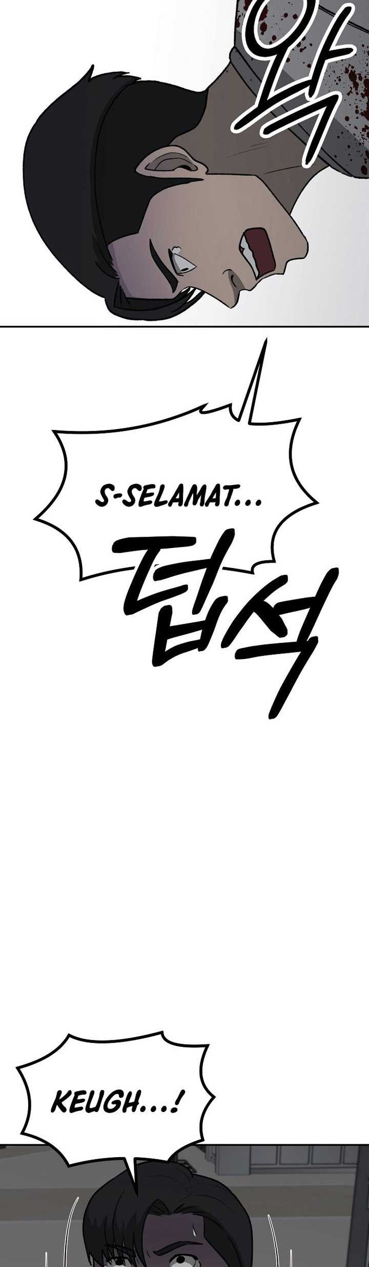 Cruise Chapter 36 Gambar 45