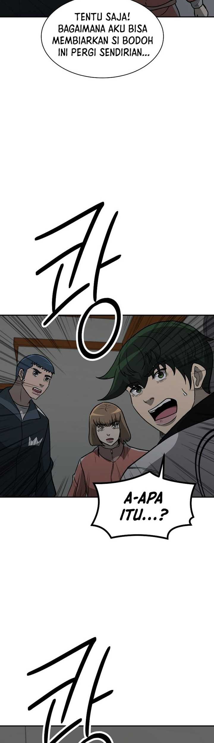 Cruise Chapter 35 Gambar 32