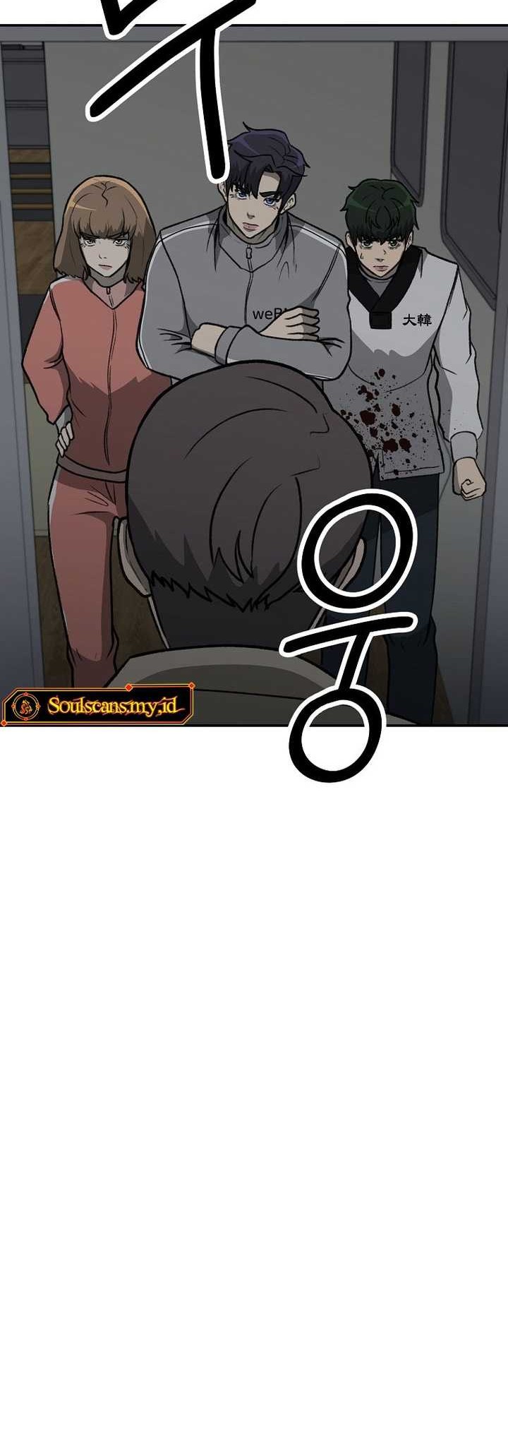 Cruise Chapter 35 Gambar 39