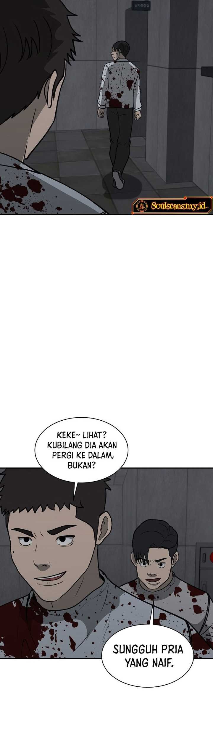 Cruise Chapter 35 Gambar 46