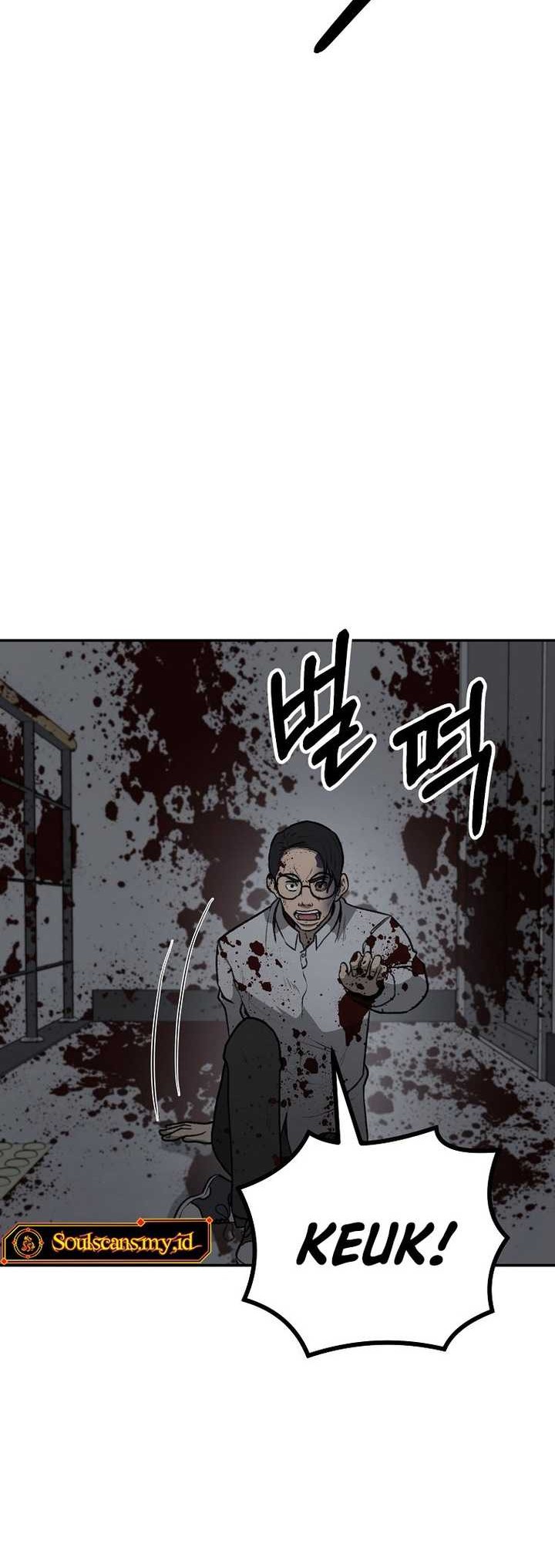 Cruise Chapter 35 Gambar 3