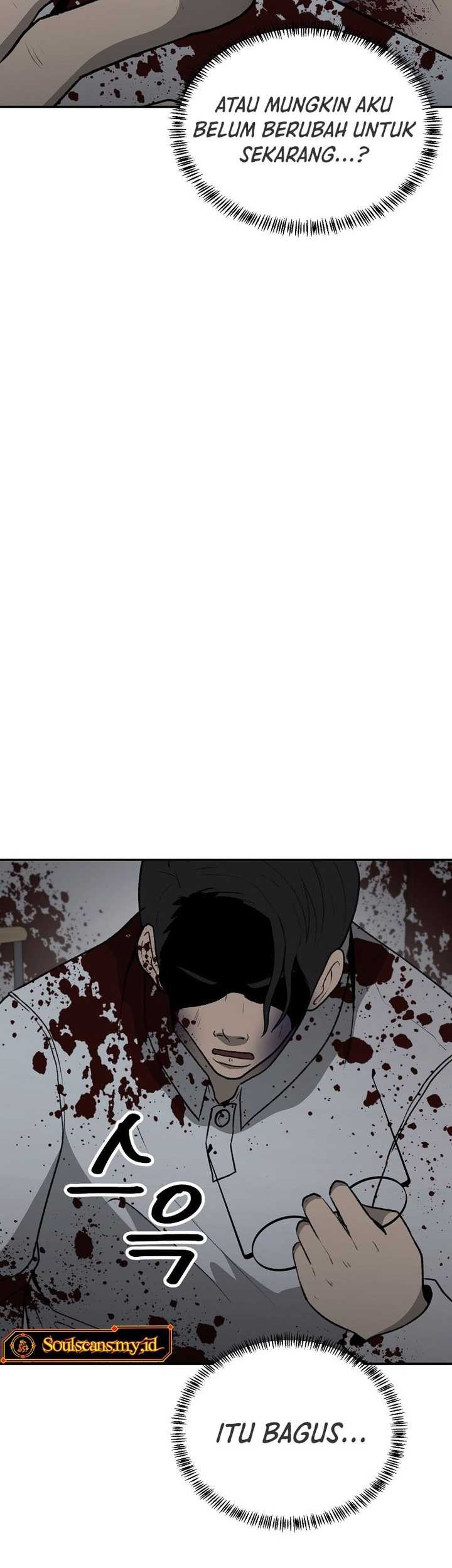 Cruise Chapter 35 Gambar 6