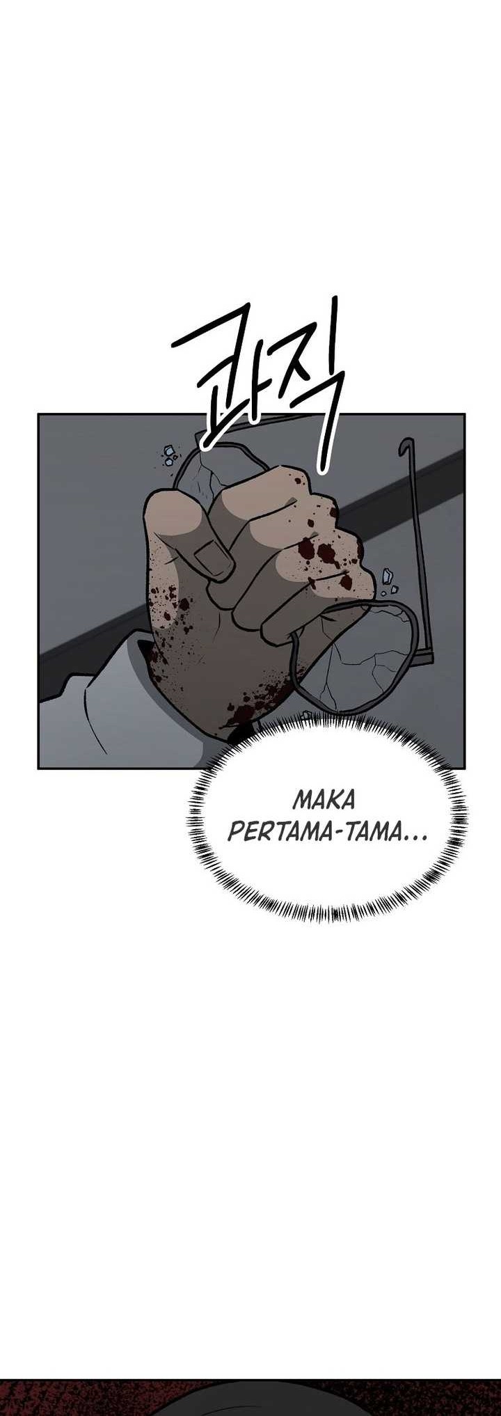 Cruise Chapter 35 Gambar 7