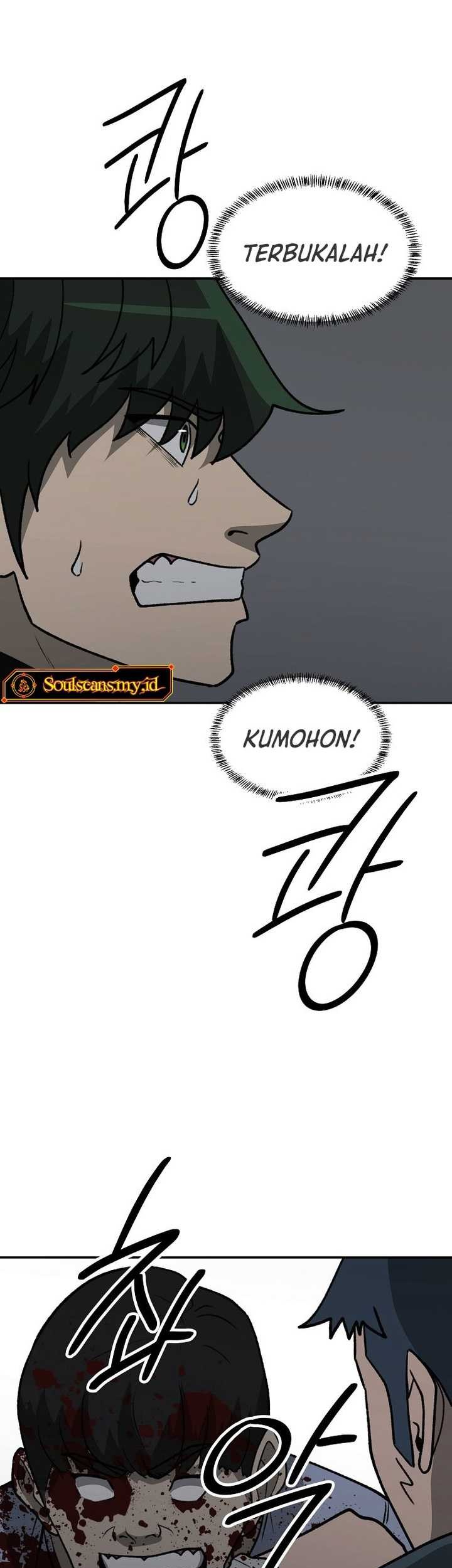 Cruise Chapter 34 Gambar 28