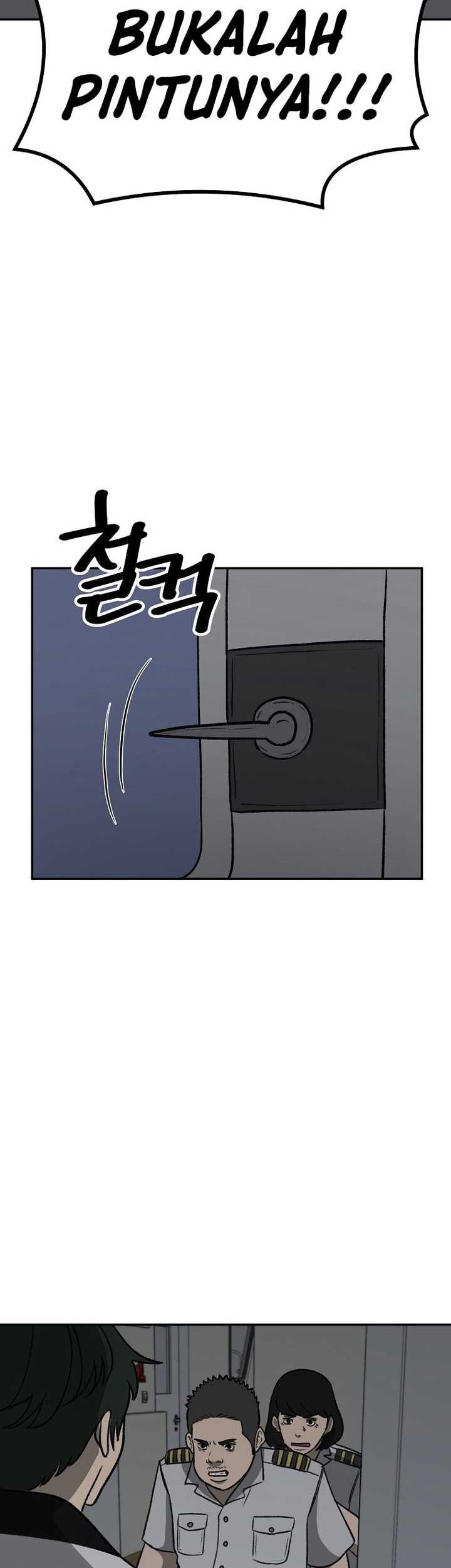 Cruise Chapter 34 Gambar 30