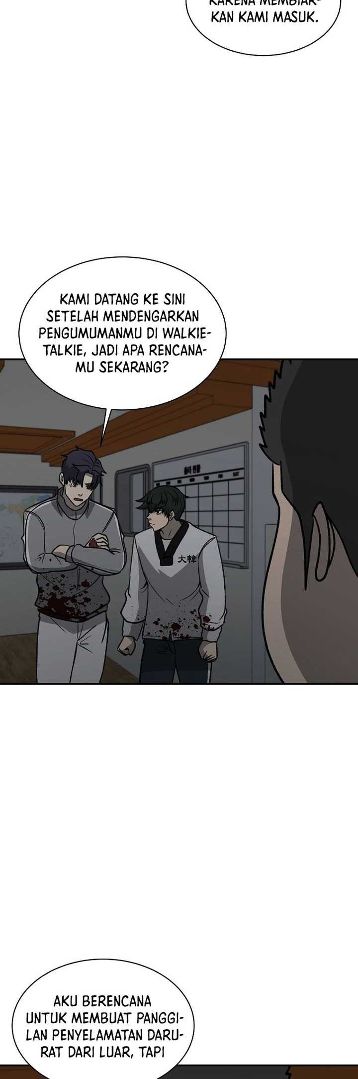 Cruise Chapter 34 Gambar 35
