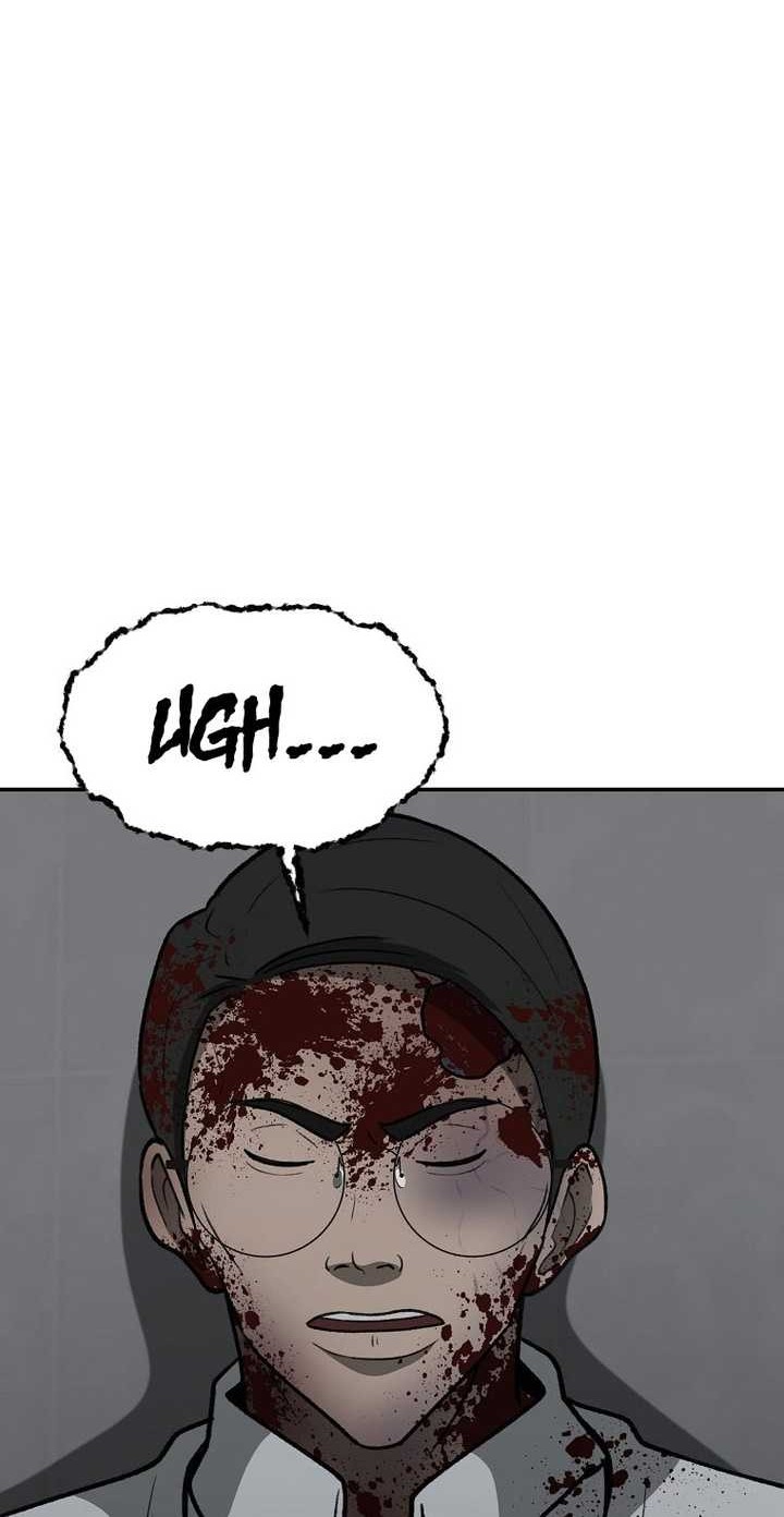 Cruise Chapter 34 Gambar 47