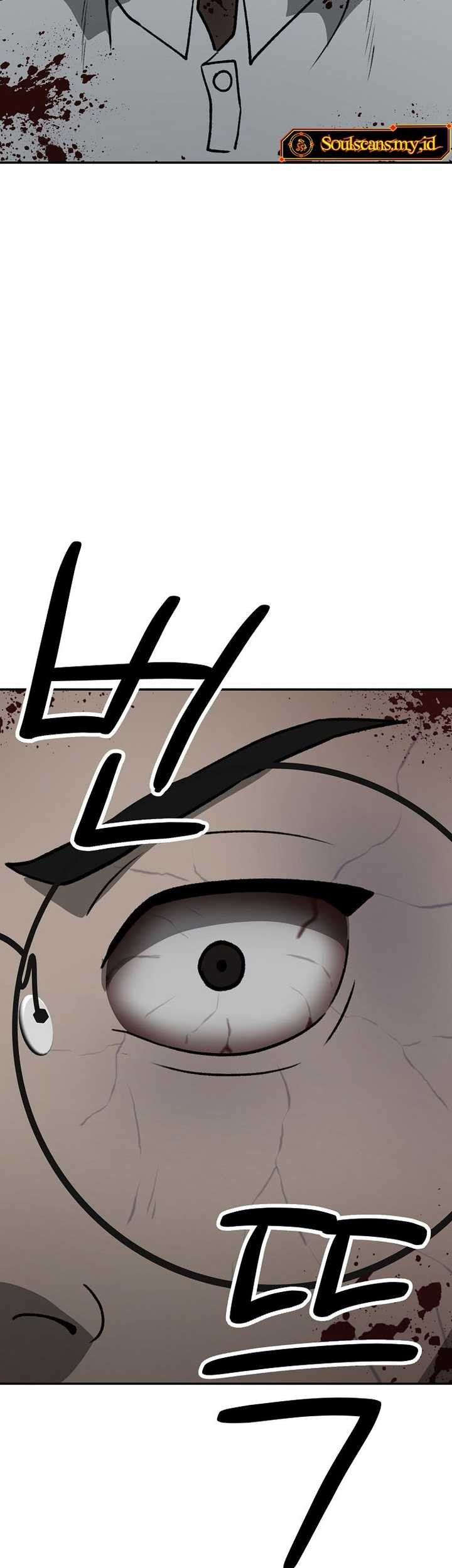 Cruise Chapter 34 Gambar 48