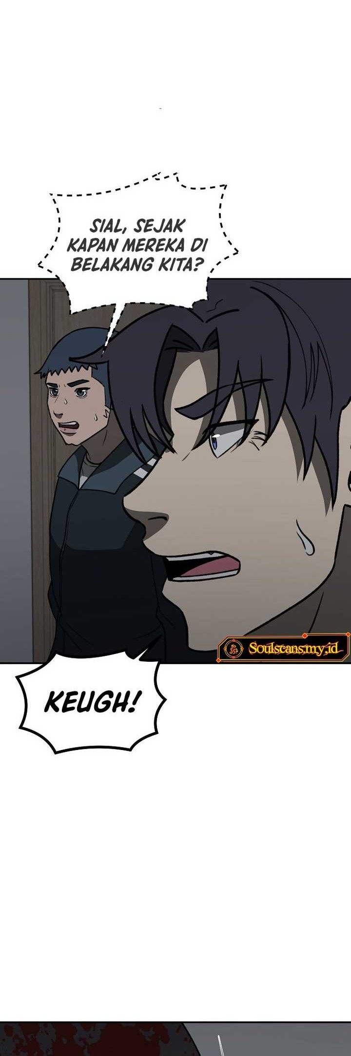 Cruise Chapter 34 Gambar 5