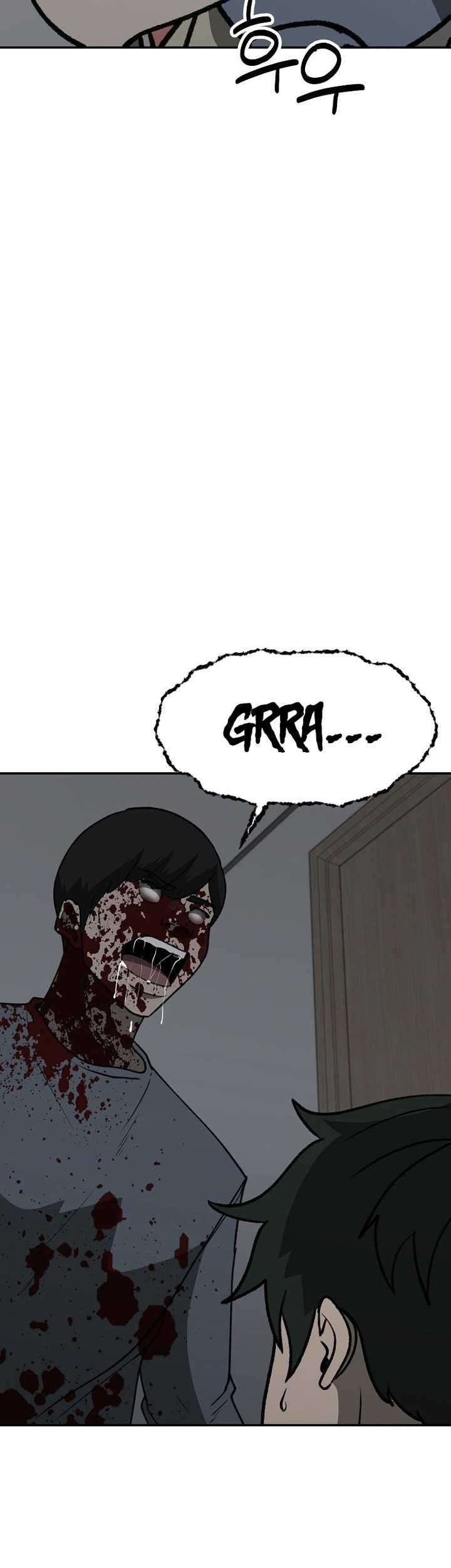Cruise Chapter 34 Gambar 10
