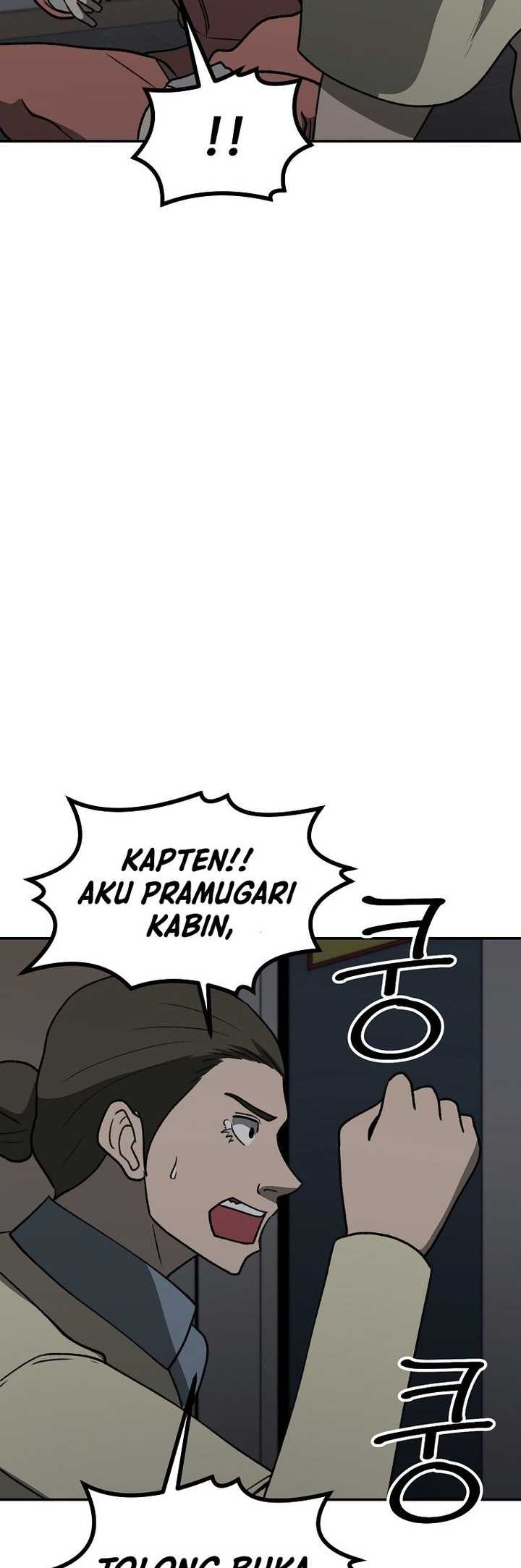Cruise Chapter 34 Gambar 13