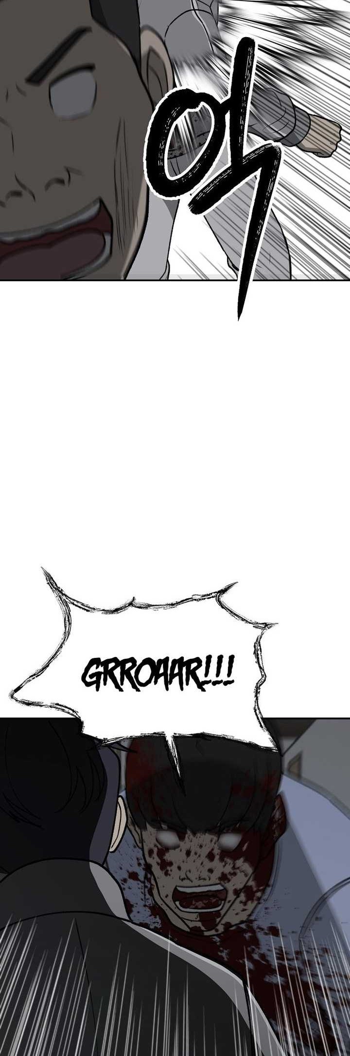 Cruise Chapter 34 Gambar 17
