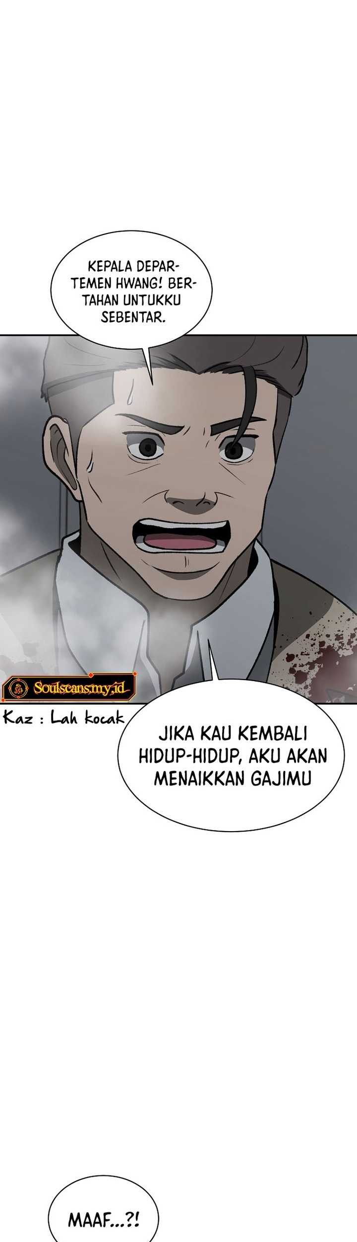 Cruise Chapter 33 Gambar 26