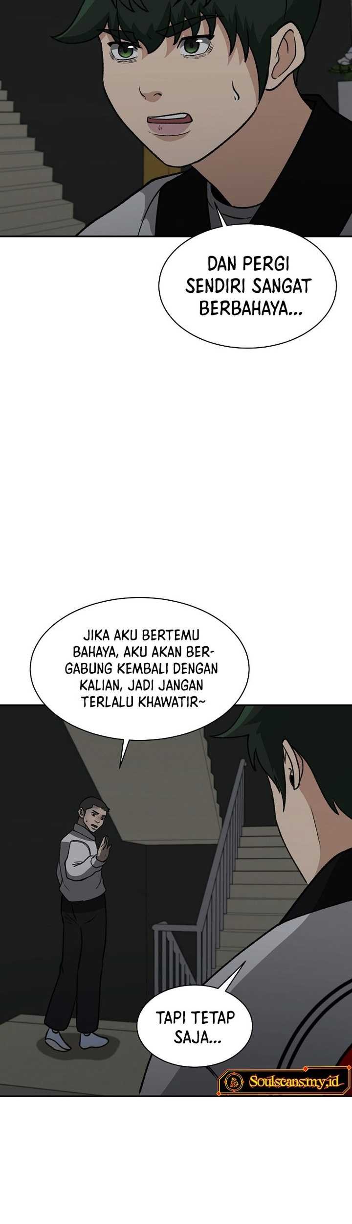 Cruise Chapter 33 Gambar 36
