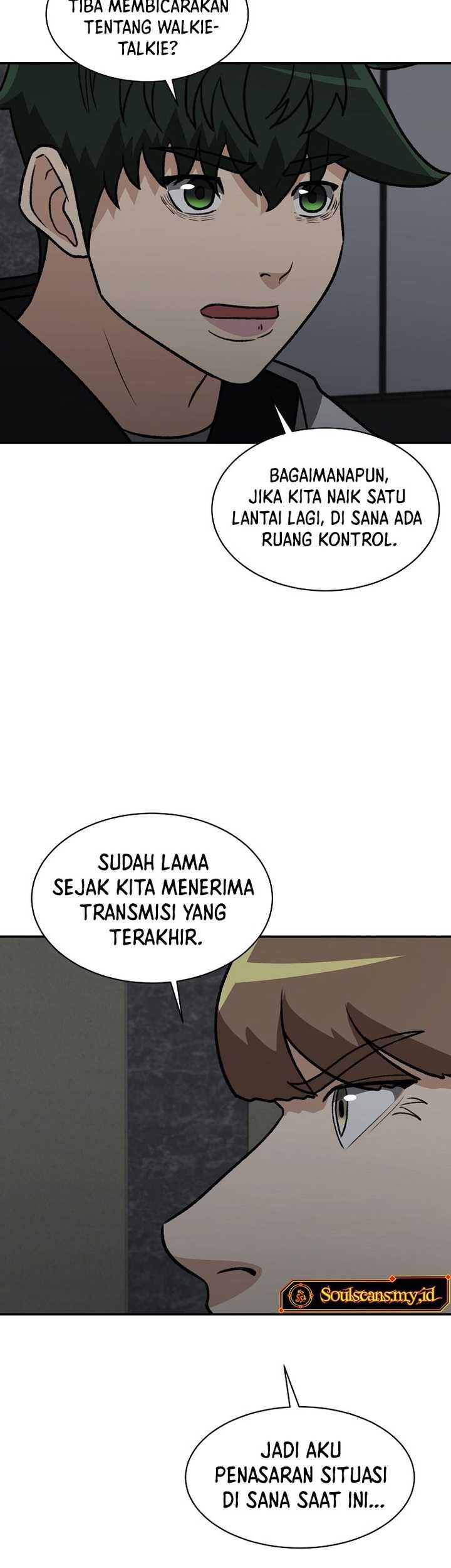 Cruise Chapter 33 Gambar 42