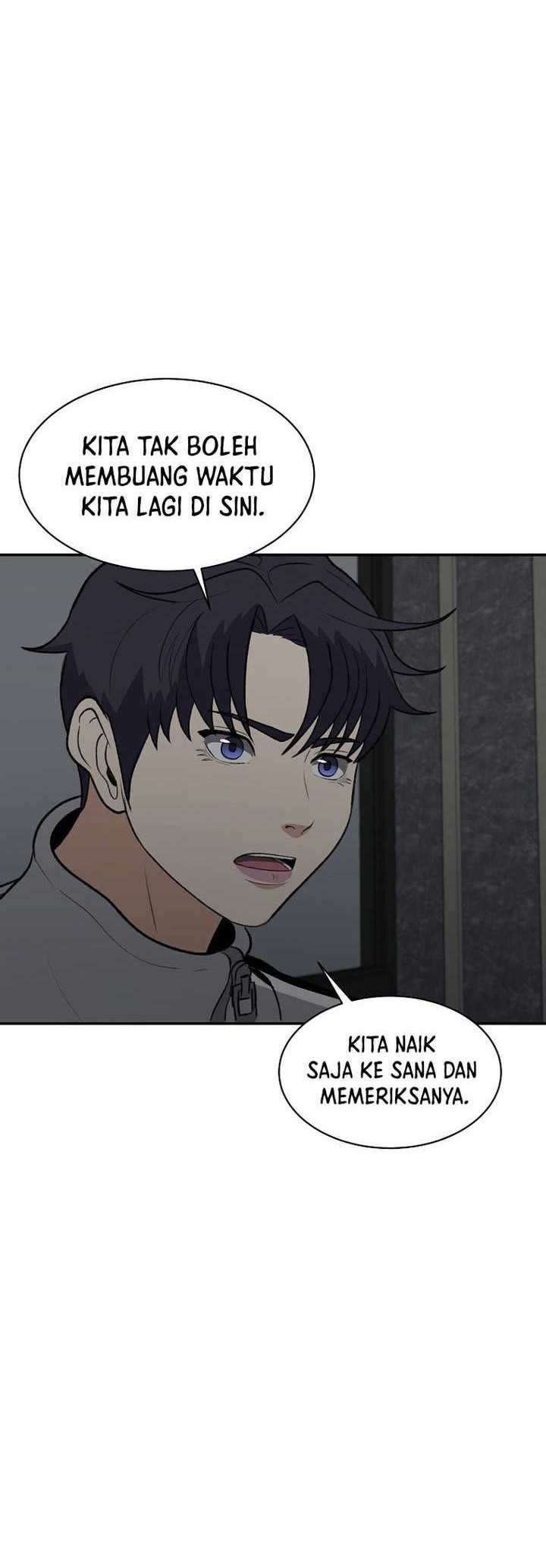 Cruise Chapter 33 Gambar 43