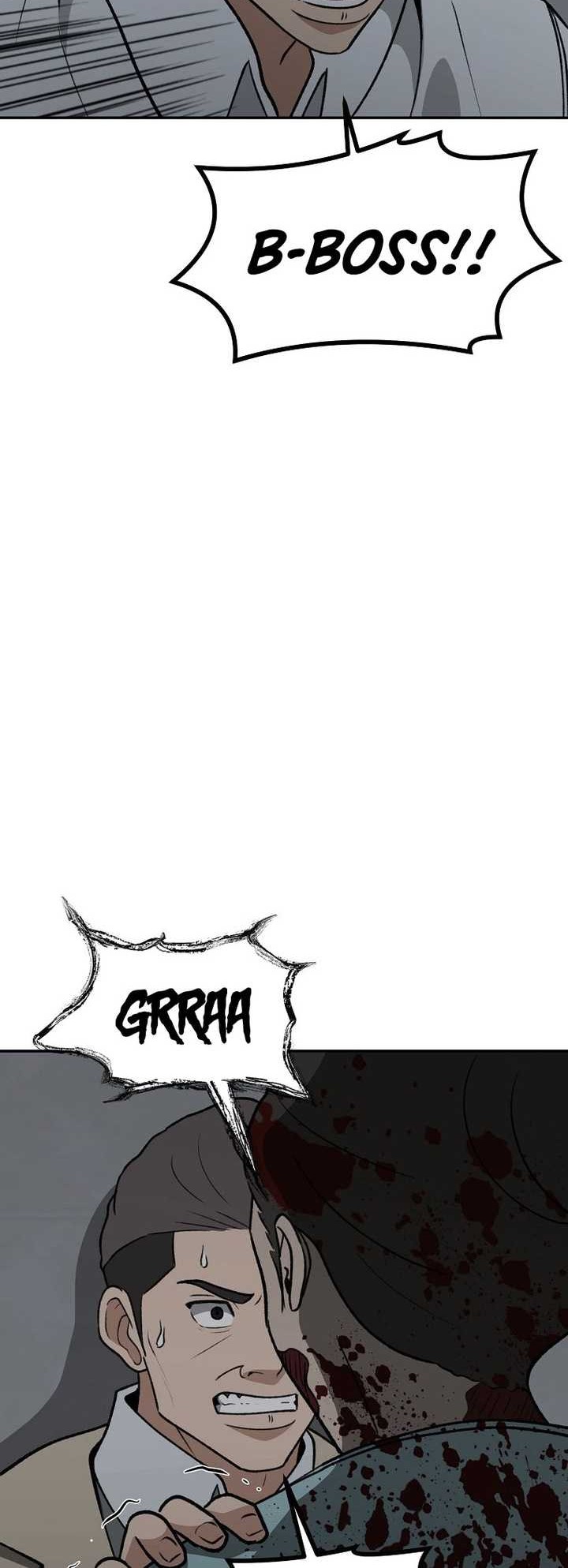 Cruise Chapter 33 Gambar 5