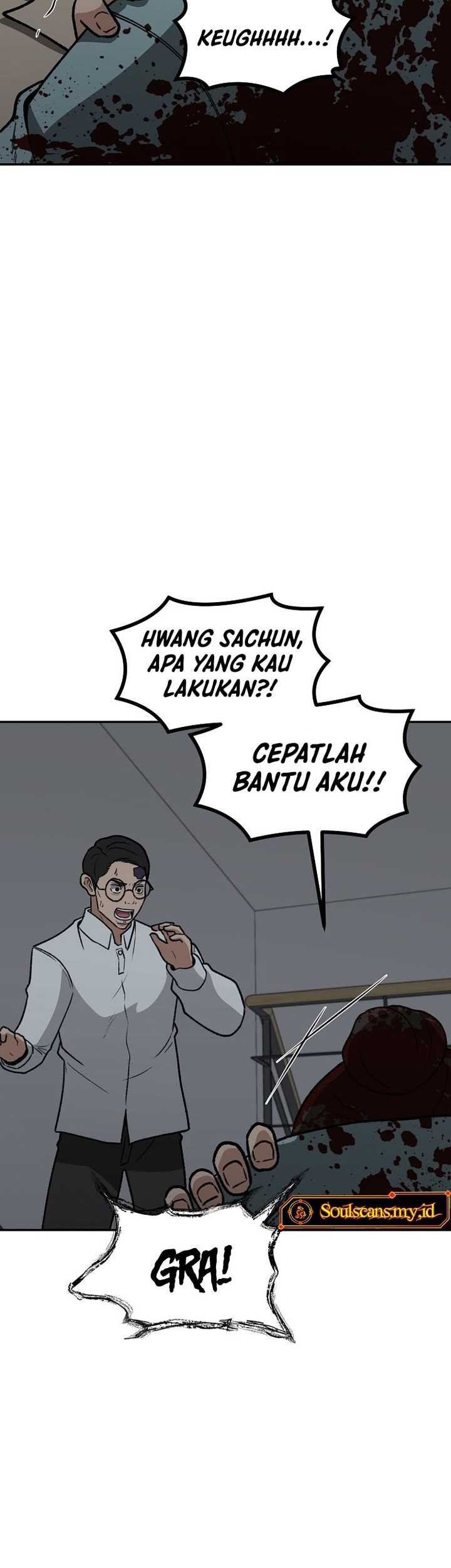 Cruise Chapter 33 Gambar 6