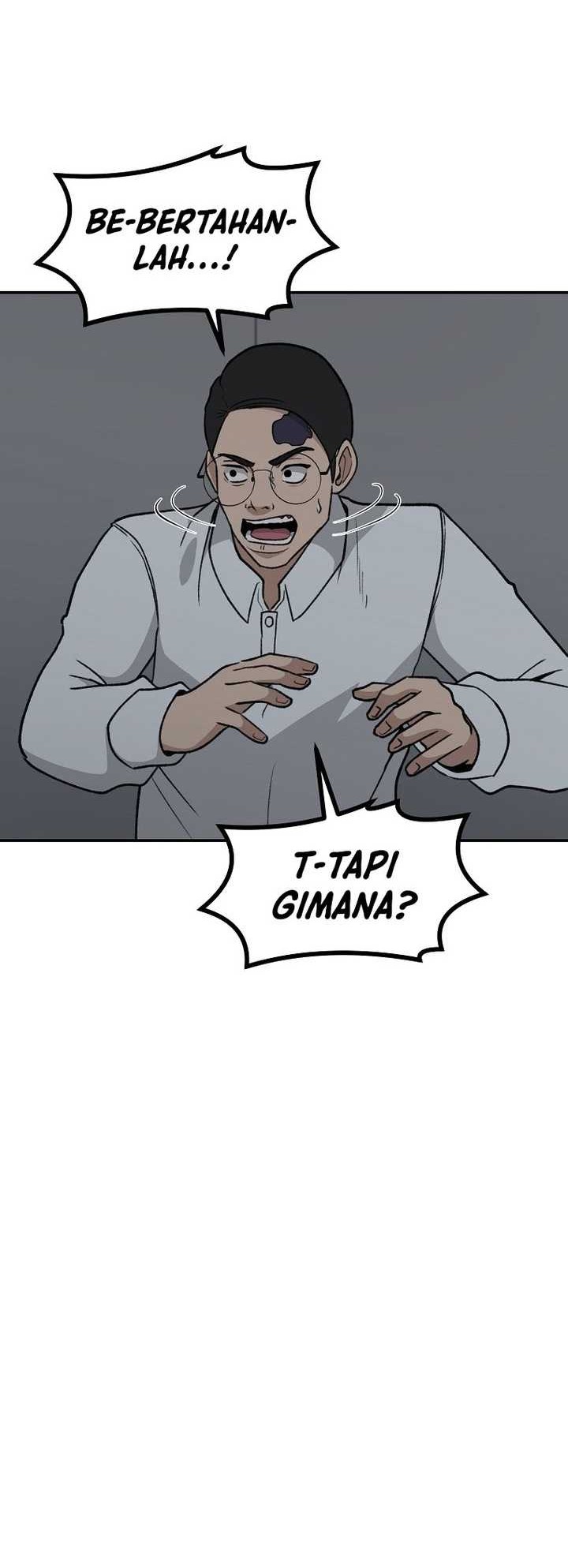 Cruise Chapter 33 Gambar 7