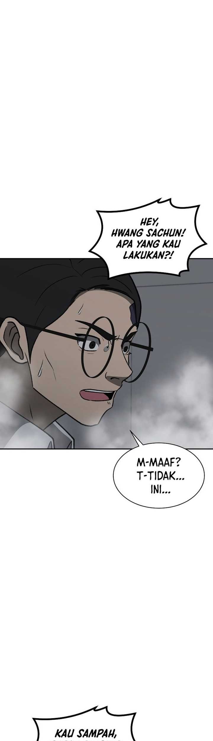 Cruise Chapter 33 Gambar 12