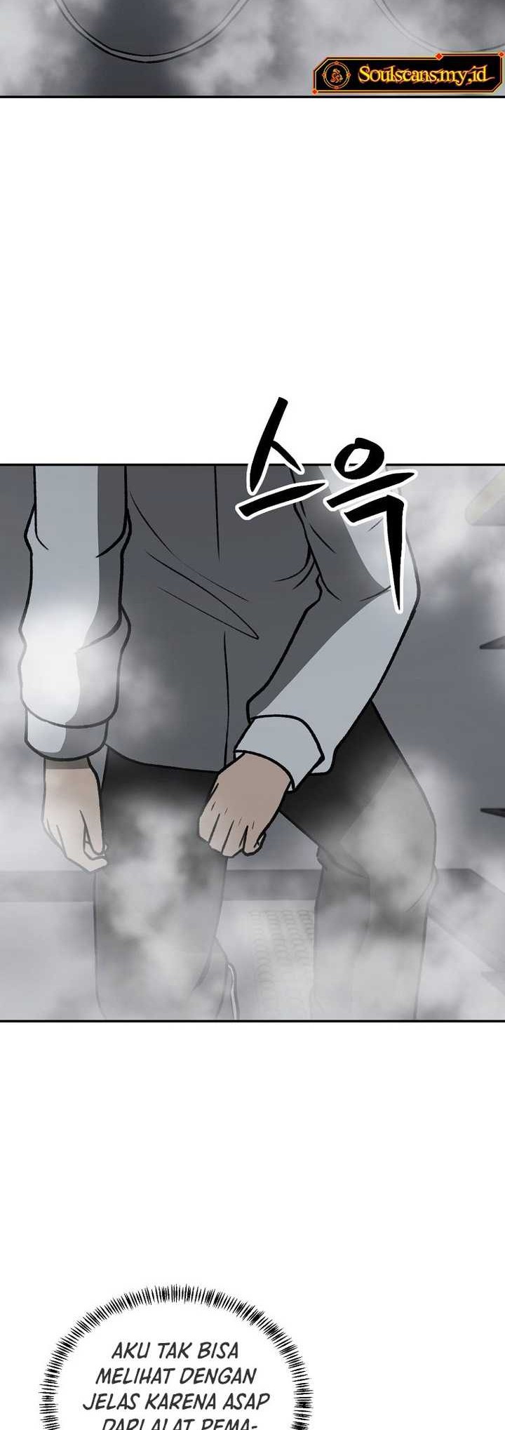 Cruise Chapter 33 Gambar 17