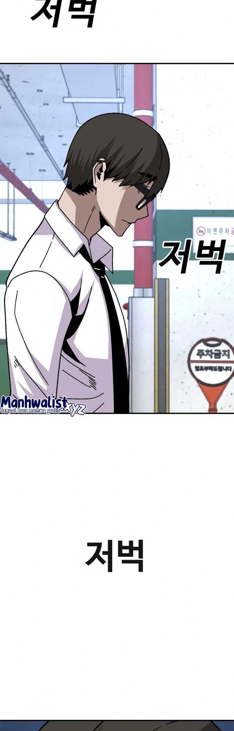 Hand over the Money! Chapter 22 Gambar 35
