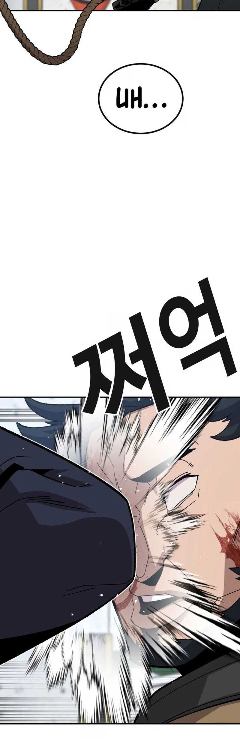 Hand over the Money! Chapter 22 Gambar 58