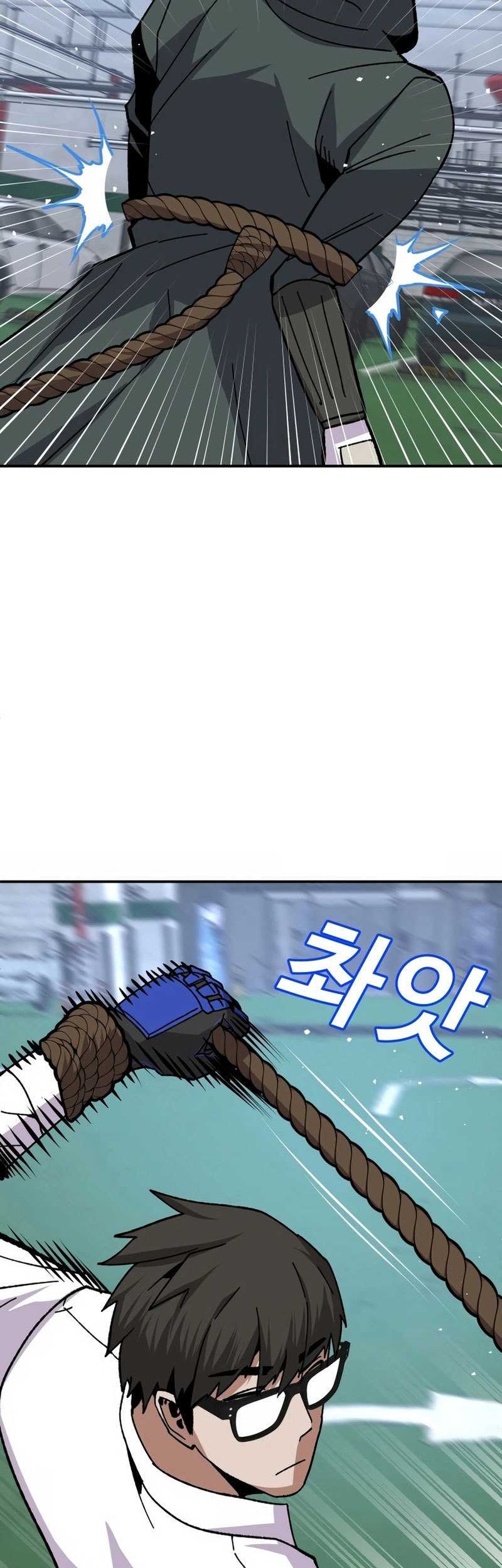 Hand over the Money! Chapter 22 Gambar 66