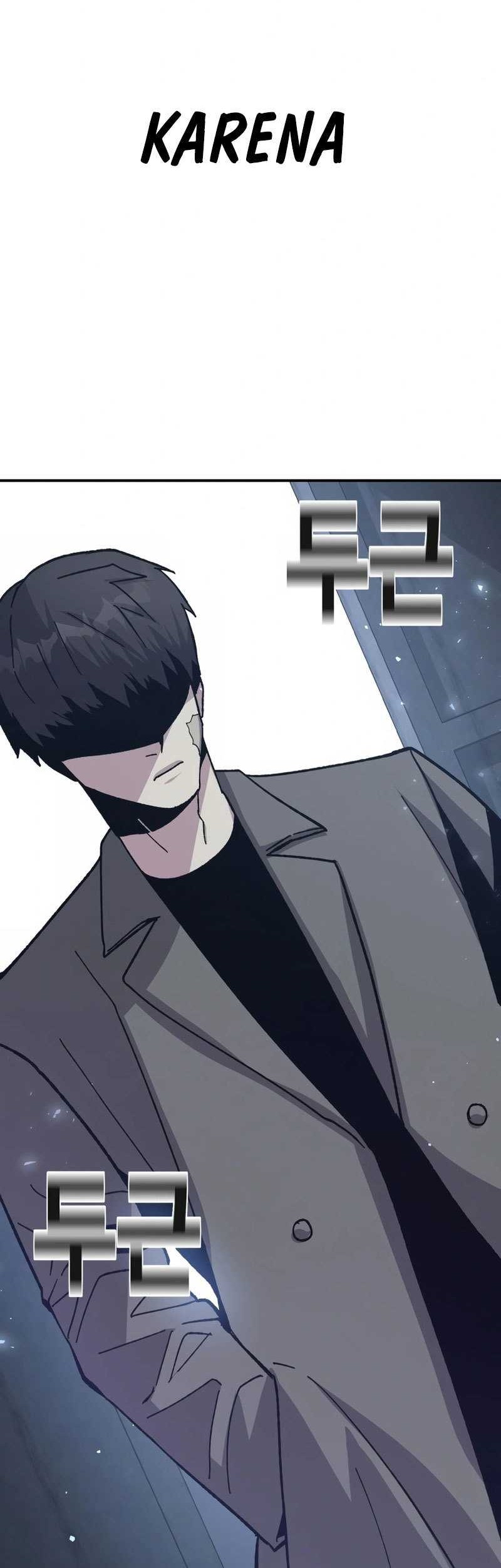 Hand over the Money! Chapter 22 Gambar 94