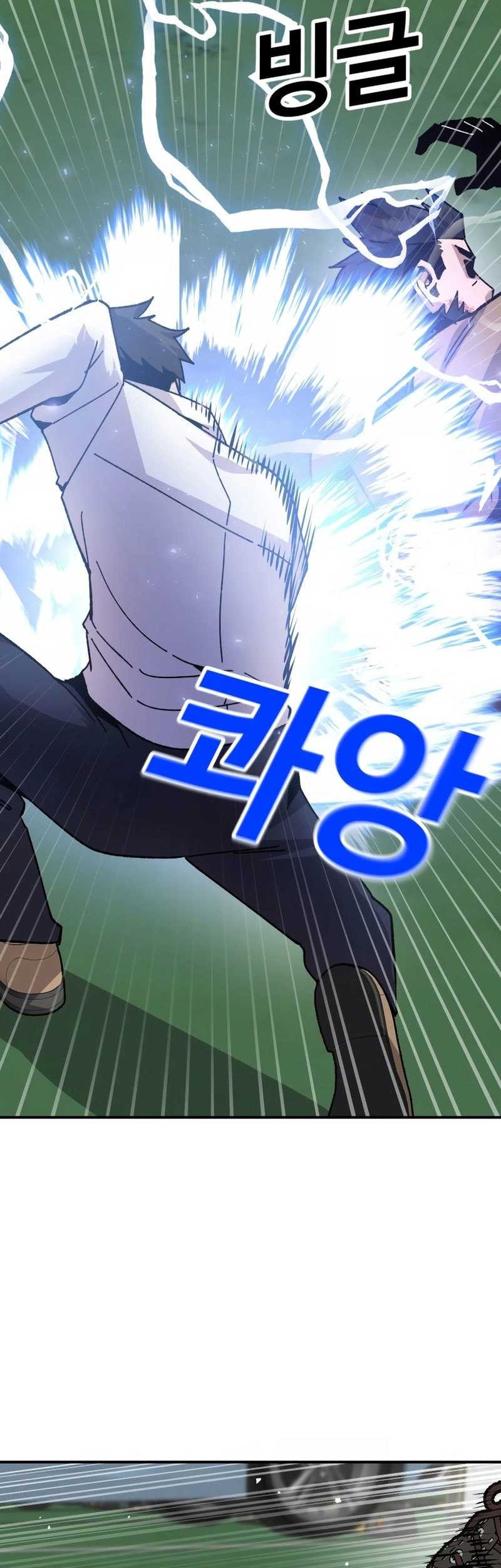 Hand over the Money! Chapter 22 Gambar 11