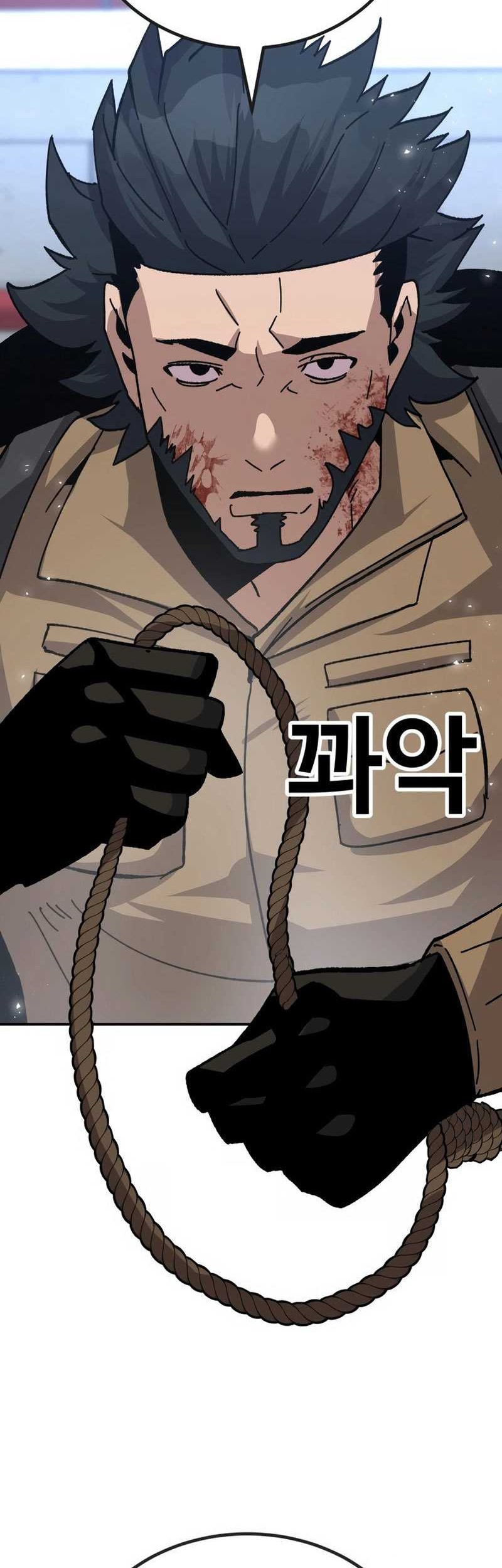 Hand over the Money! Chapter 22 Gambar 18