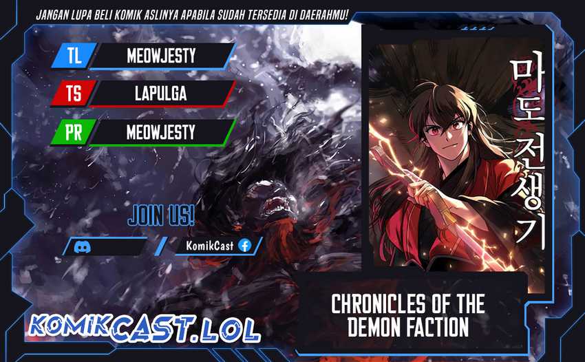 Baca Komik Chronicles of the Demon Faction Chapter 49 Gambar 1