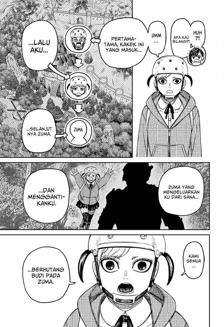 DANDADAN Chapter 134 Gambar 12
