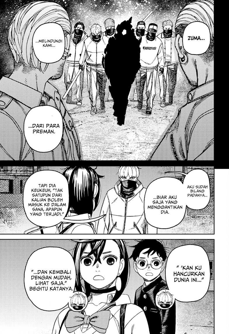 DANDADAN Chapter 134 Gambar 14