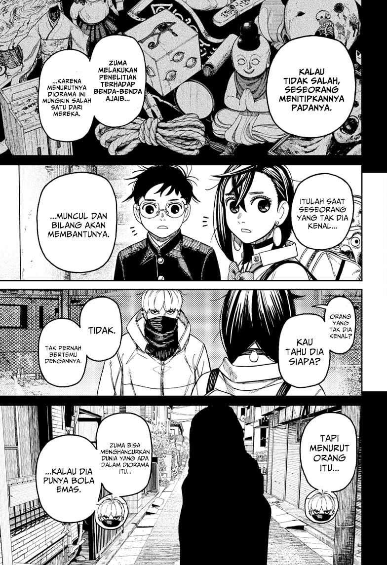 DANDADAN Chapter 134 Gambar 16