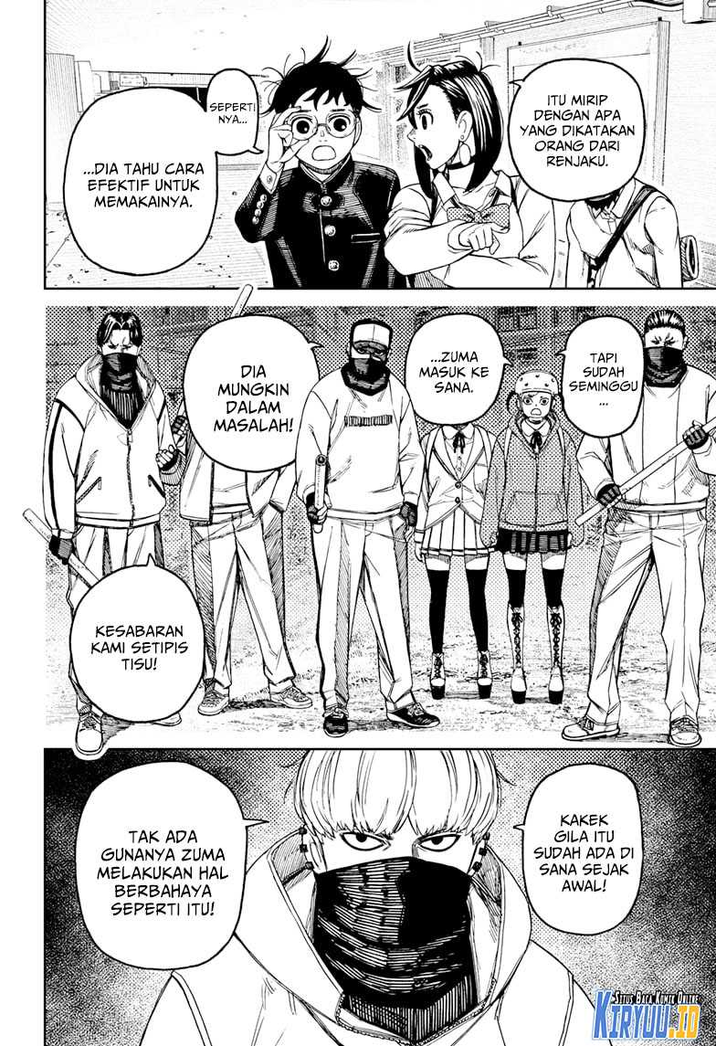 DANDADAN Chapter 134 Gambar 17