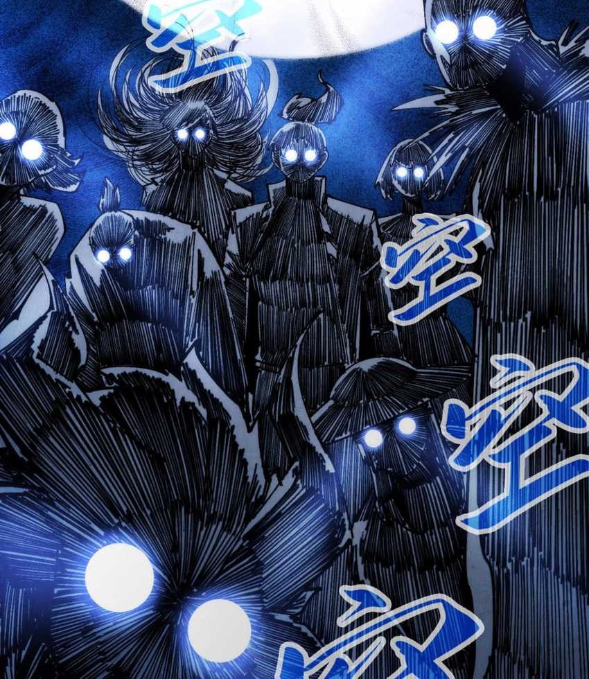 The Ultimate of All Ages Chapter 264 Gambar 42