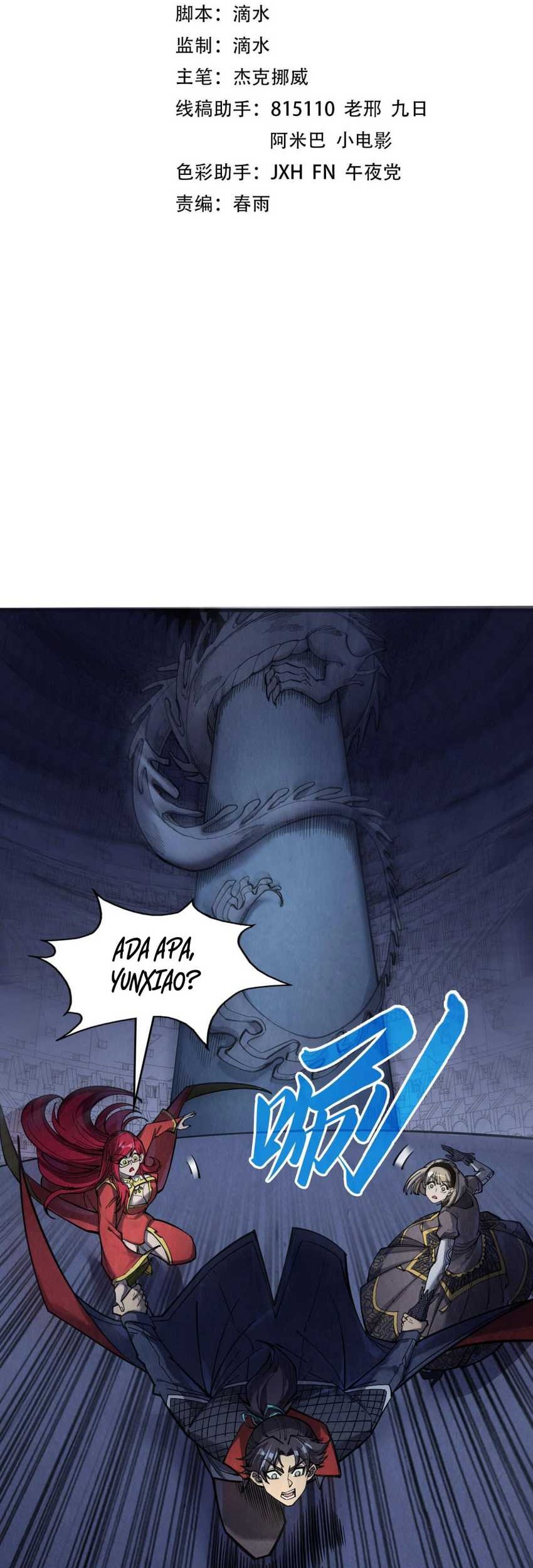 Baca Manhua The Ultimate of All Ages Chapter 263 Gambar 2