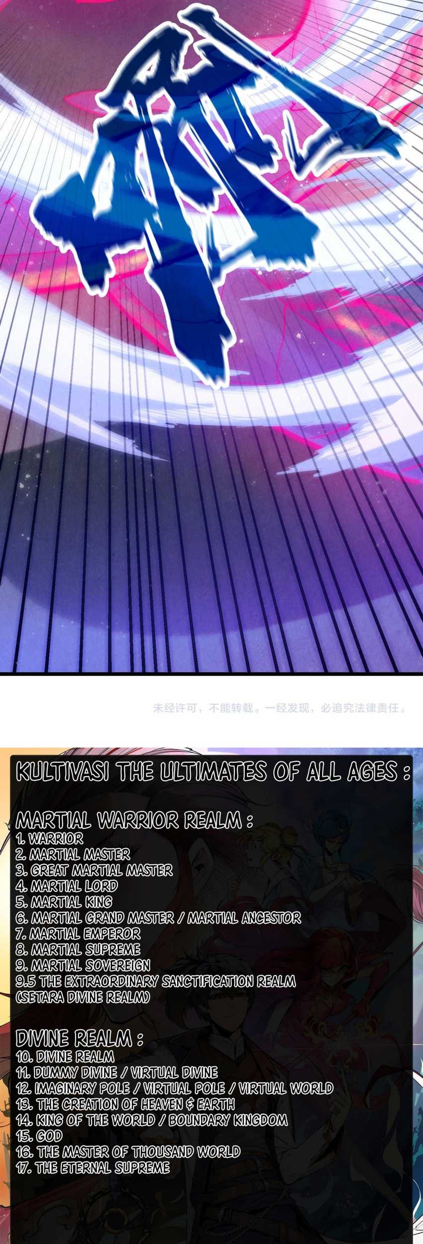 The Ultimate of All Ages Chapter 263 Gambar 59
