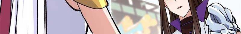 Keep A Low Profile, Sect Leader Chapter 298 Gambar 29