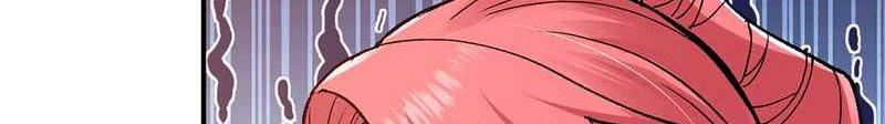 Keep A Low Profile, Sect Leader Chapter 298 Gambar 37