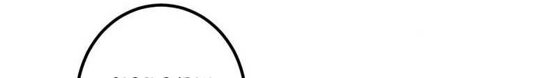 Keep A Low Profile, Sect Leader Chapter 298 Gambar 39