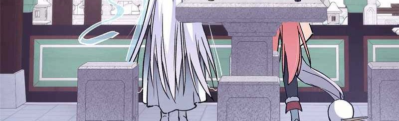 Keep A Low Profile, Sect Leader Chapter 298 Gambar 45