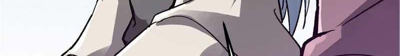 Keep A Low Profile, Sect Leader Chapter 298 Gambar 5