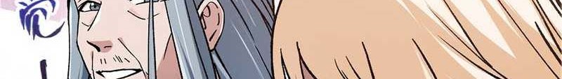 Keep A Low Profile, Sect Leader Chapter 298 Gambar 7