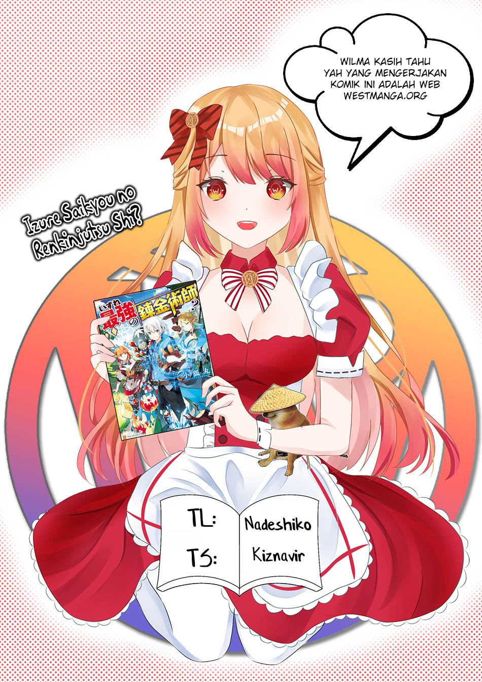 Izure Saikyou no Renkinjutsu Shi? Chapter 43 Gambar 3